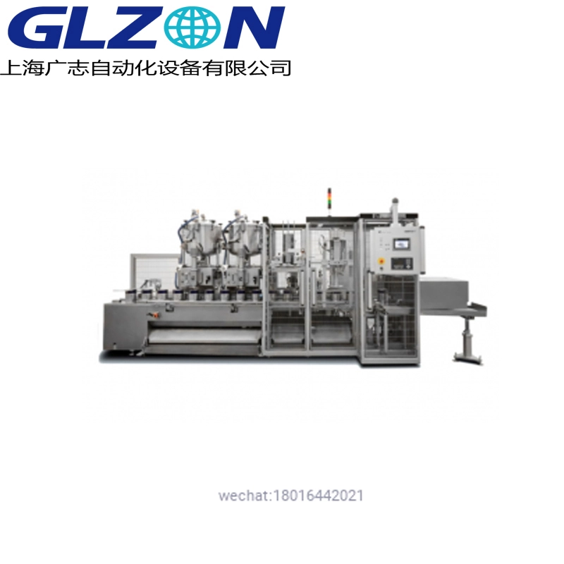 Automatic Liquid Inks Can Filling Machine 1