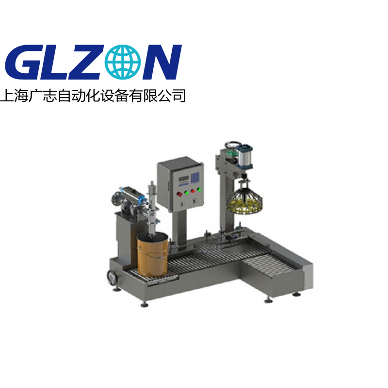 液体灌装机,称重灌装机,定量灌装机 High-Precision 25kg Manual Filling Machine for Efficient Packaging 1