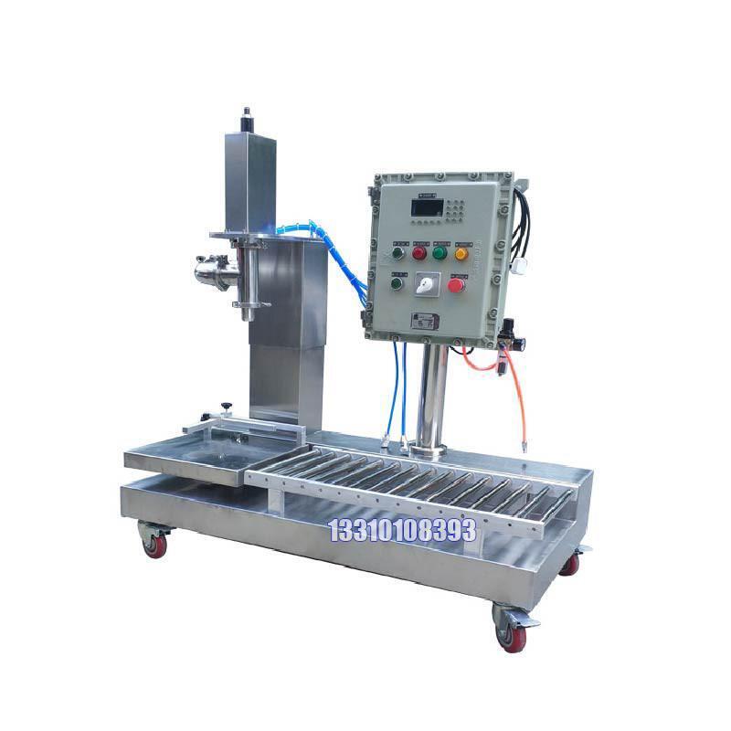 30kg Under-Liquid Filling Machine 1