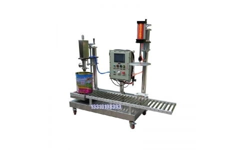 Drum Filling Machine 30kg liquid filling machine
