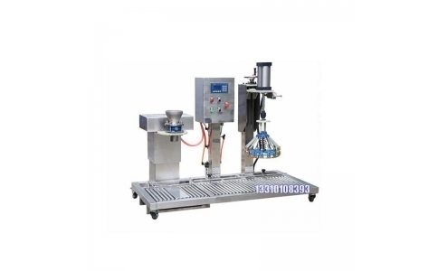 Drum Filling Machine 30kg paint filling machine