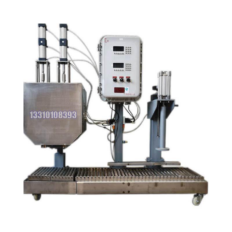 Drum Filling Machine 25L Semi-Automatic Filling Machine - Toluene Filling System | More Efficient Automated Filling Equipment 1