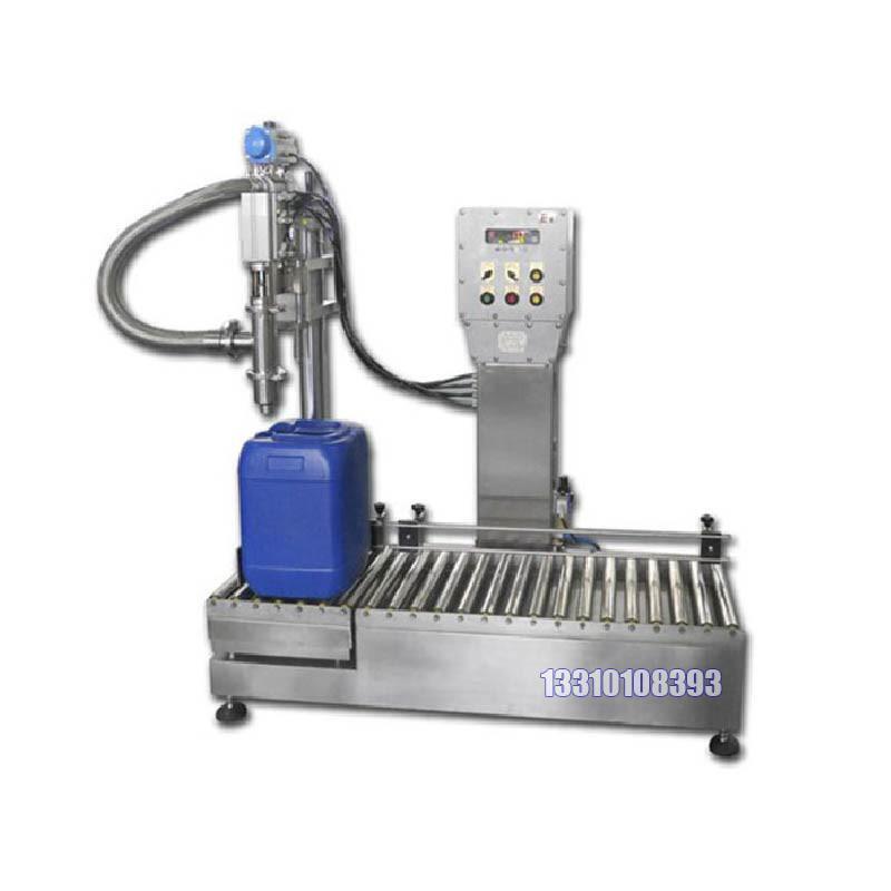 Ink Filling Machine | 30L Gravimetric Filler - High-Precision Packaging Equipment