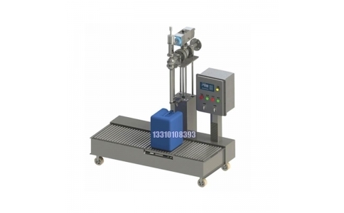 Drum Filling Machine Pharmaceutical liquid filling machine
