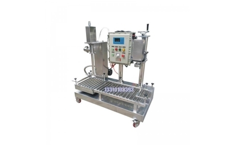 Drum Filling Machine 30KG Automatic Conveyor Filling Machine | Lubricant Filling Equipment | Customized 1-to-1 Filling Solutions 1