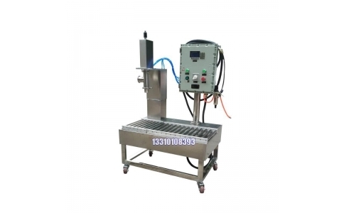 Drum Filling Machine 18kg inkjet filling machine