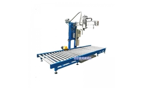 Drum Filling Machine 200L Automatic Measuring Filling Machine & Inkjet Ink Filling Machine - Providing Complete Automated Production and Filling Equipment 1
