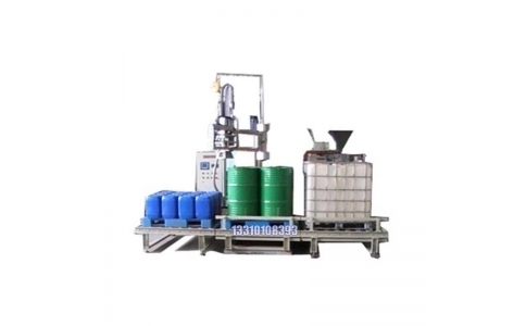 Drum Filling Machine “200L