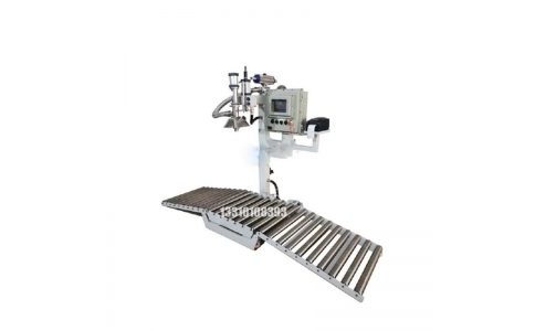 Drum Filling Machine “Weighing