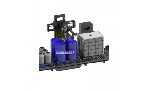 Drum Filling Machine IBC tote filling machine