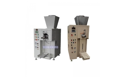 Drum Filling Machine “FIBC
