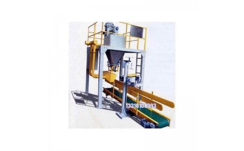 Drum Filling Machine “200L