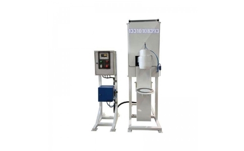 Drum Filling Machine 200kg Precision Weighing & Labeling Packaging Machine 1