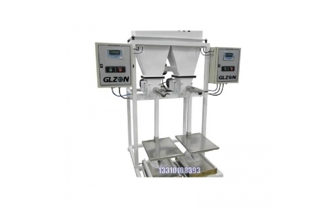 Drum Filling Machine Gravity-Feed Packing Machine 1