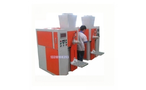 Drum Filling Machine 25kg Dry Mortar Packing Machine | Stainless Steel Packing Machine | Shanghai Packaging Machinery Equipment 1