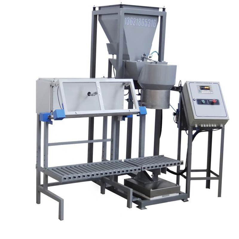 Dual-Head Twin-Weighing Packing Machine - 250kg Open-Mouth Bag Packing Machine - Coating Powder Packaging Machine 1