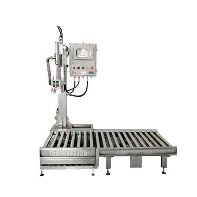 200L Drum Filler / Pesticide Filling Machine 1