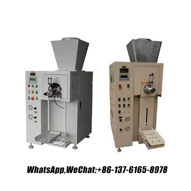 Industrial Bagging Machine for Sand, Compost, Mortar Mixes Pneumatic Valve Bag Packing System 包装设备,砂浆混合料灌装机,砂袋灌装机