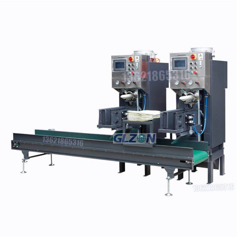 Fine Chemical Packaging Machine - 60KG Open-Mouth Bag Packaging Machine - 304 Stainless Steel Material Packaging Machine 1