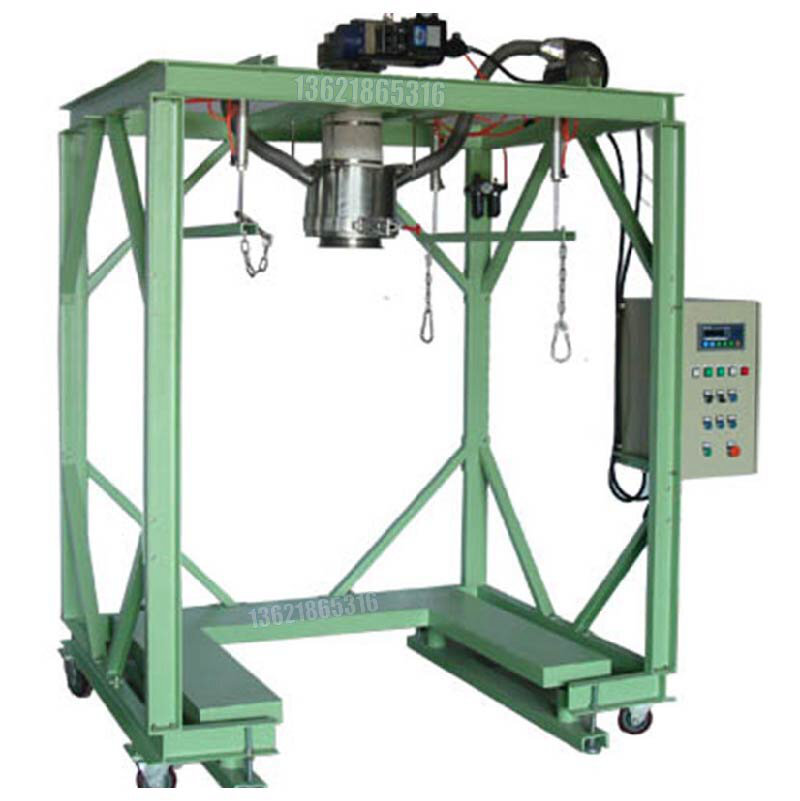 Back-Sealing Powder Packaging Machine & Chemical Packaging Machine 1