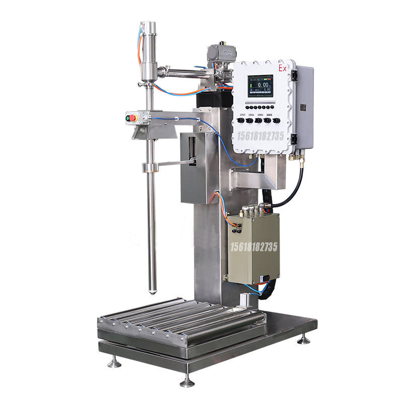 200kg Varnish Filling Machine - Swing-Arm Type - High-Viscosity Coating Specialized 1