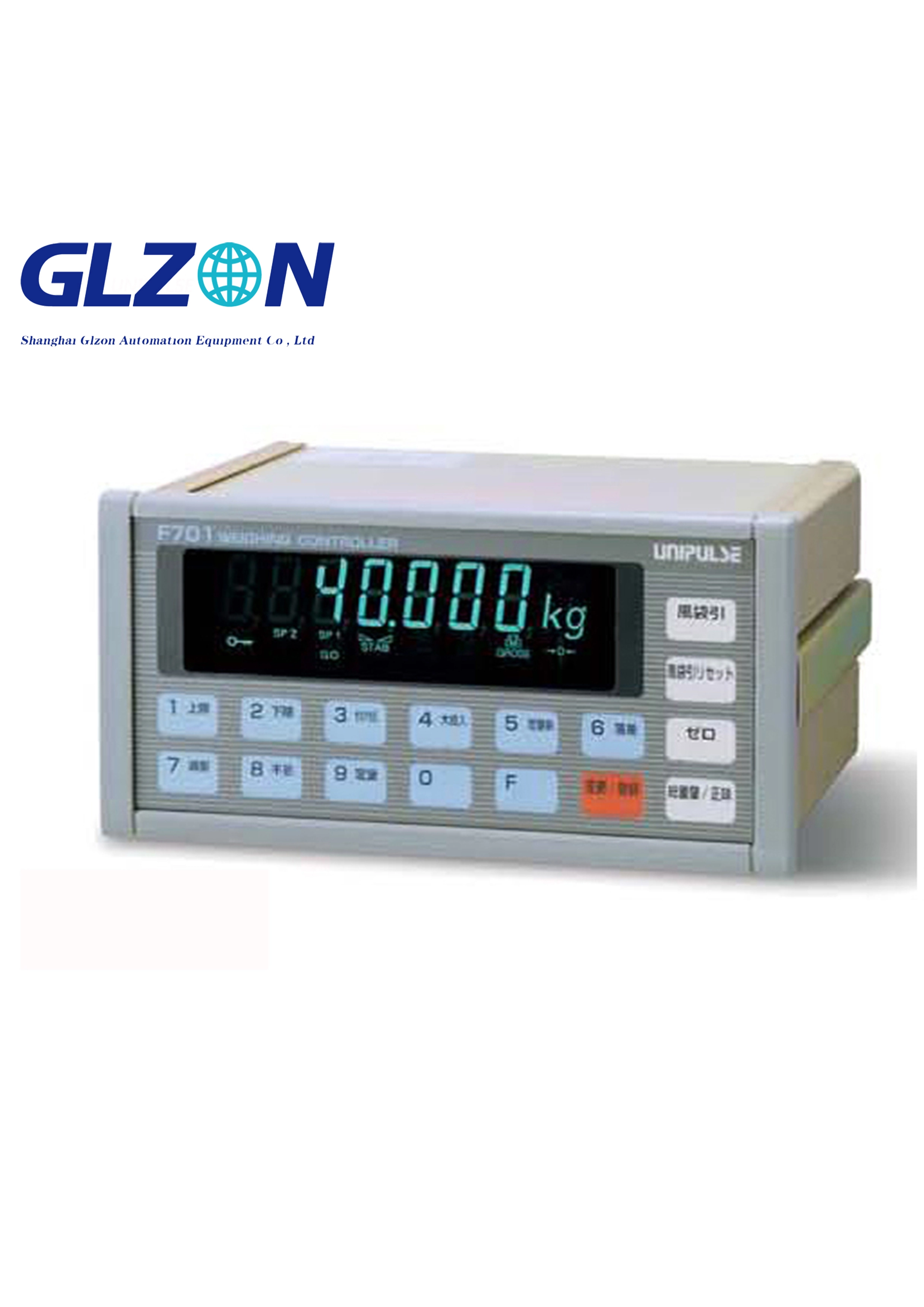 고속 무게 컨트롤러 F701- 자동 필터, RS-232C 1