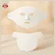 High End Red Light Mask for Wrinkles Red Light Mask for Wrinkles Company 1