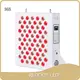 Red Light Therapy Lamp Wholesale - REDDOT LED 1