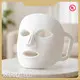 Led Red Light Therapy Mask Directly Sale 1