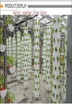 Best Hydroponic Indoor Garden Tower Price List 2