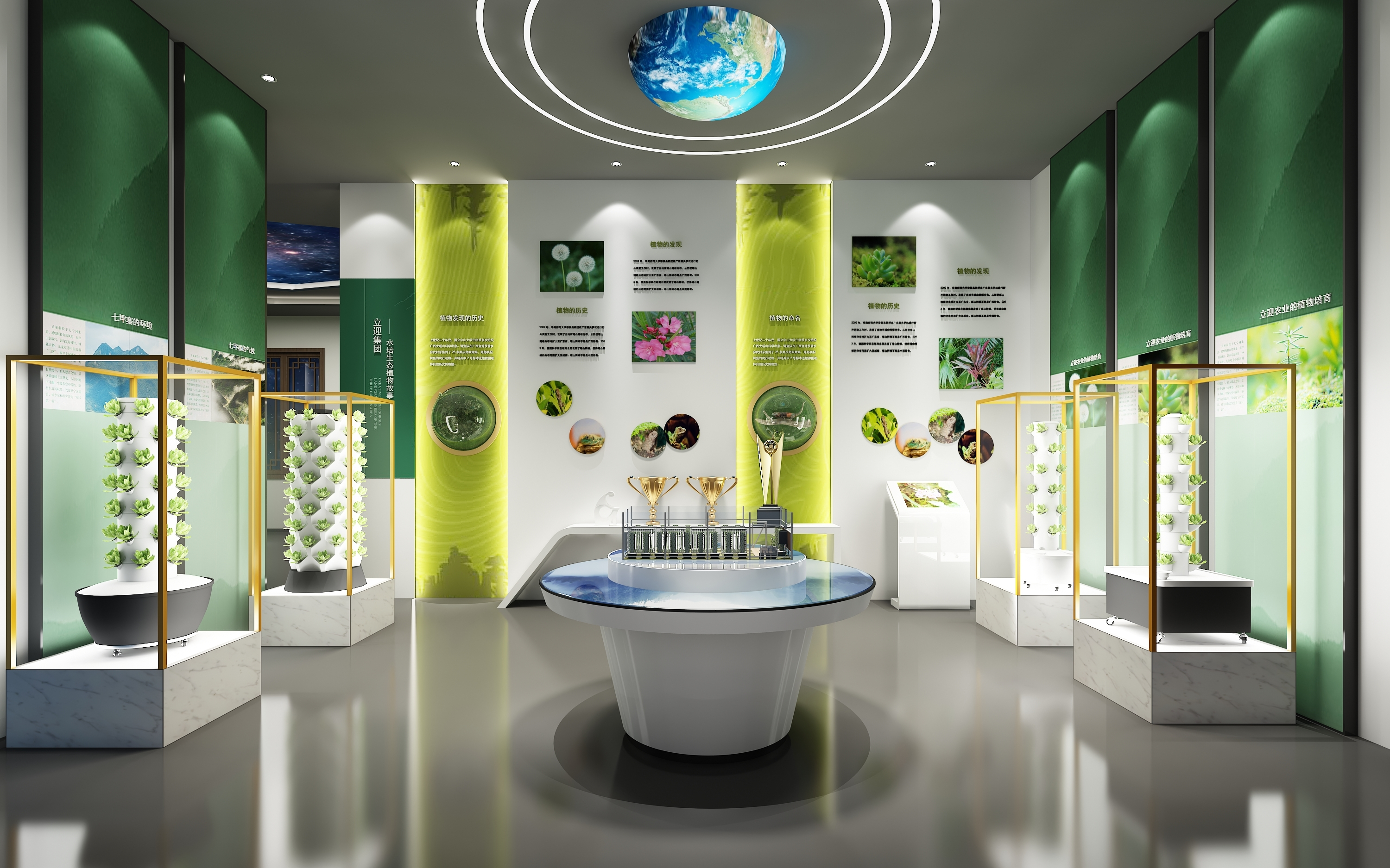 Lyine Ebb Flow Tables Mesa de cultivo hidropónico 4x8 Bandeja de inundación  Sistema de estante de cultivo vertical móvil - Lyine, image size:3000x1875