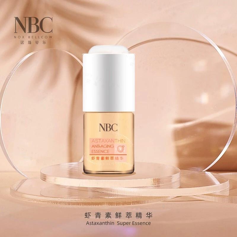 虾青素鲜萃精华 1