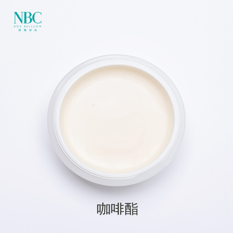 NBC清润净柔卸妆膏 2