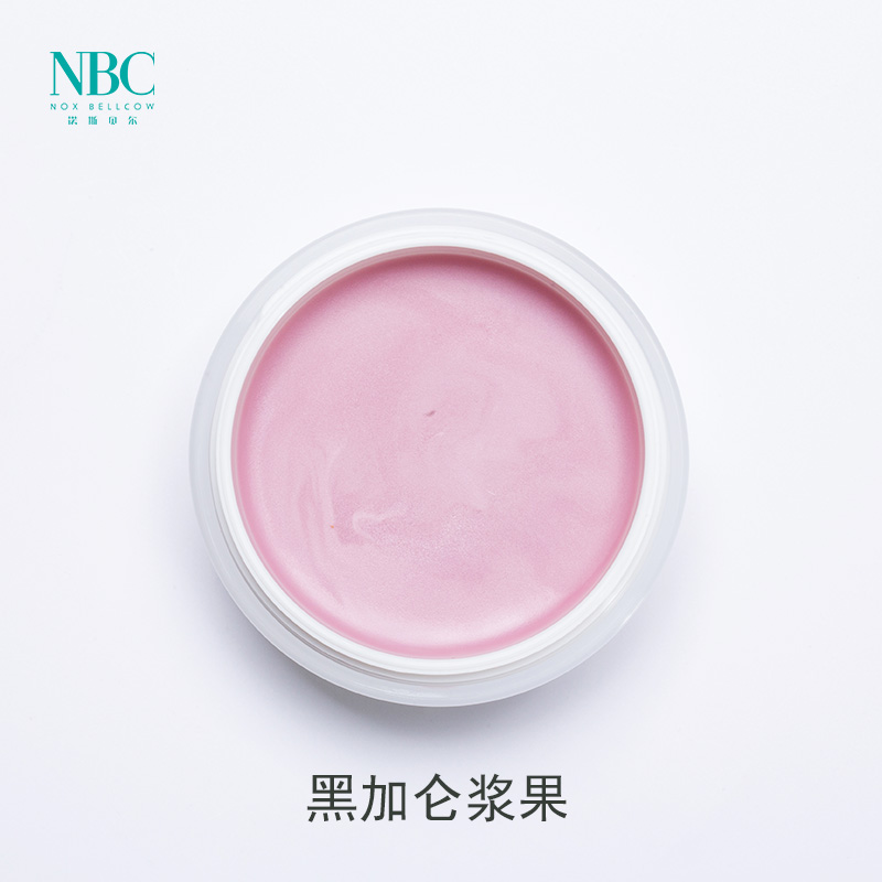 NBC清润净柔卸妆膏 6