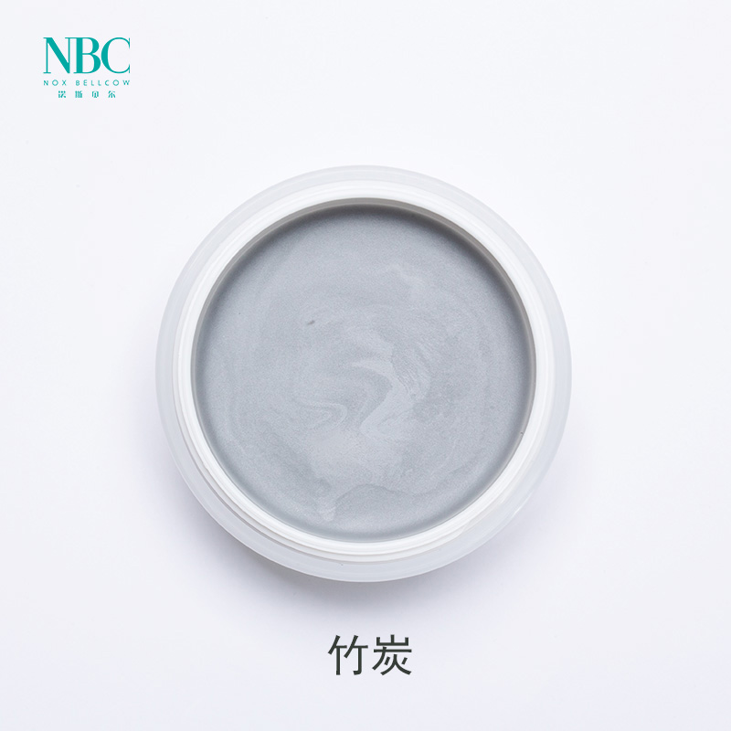 NBC清润净柔卸妆膏 5