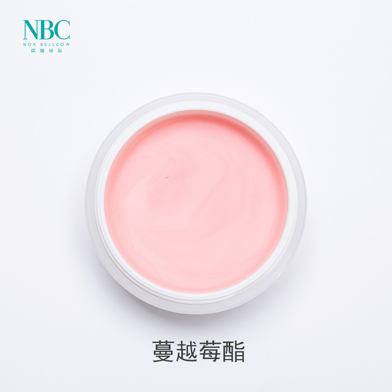NBC清润净柔卸妆膏 4