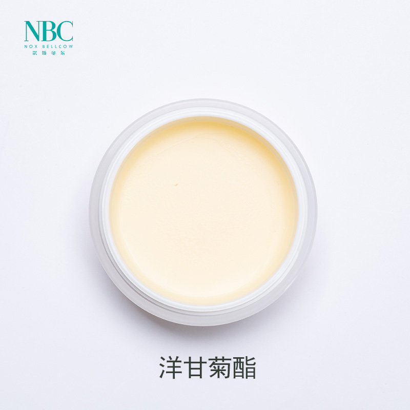 NBC清润净柔卸妆膏 3