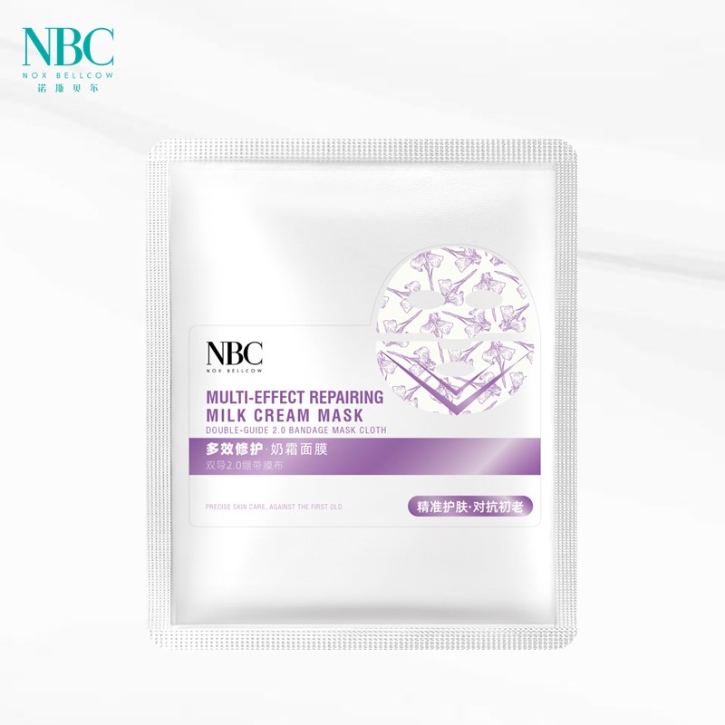 霜导2.0绷带紧塑面膜 2