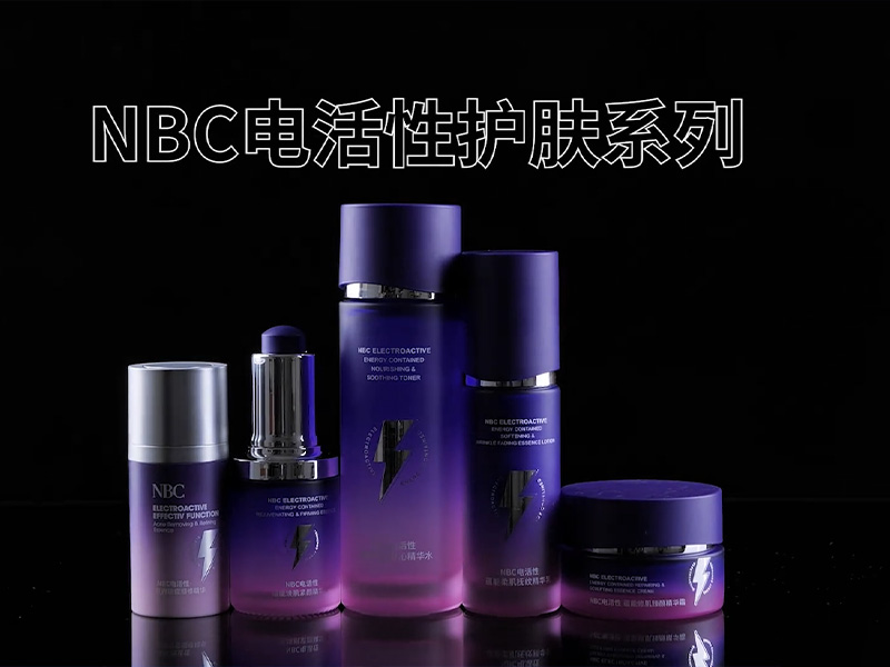 NBC电活性凝胶系列