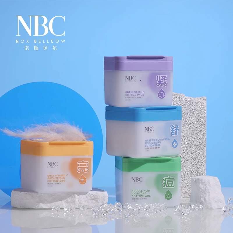「 多效敷颜 」精华棉片 1