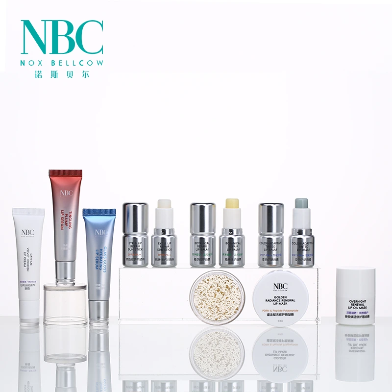 NBC唇部护理系列 1