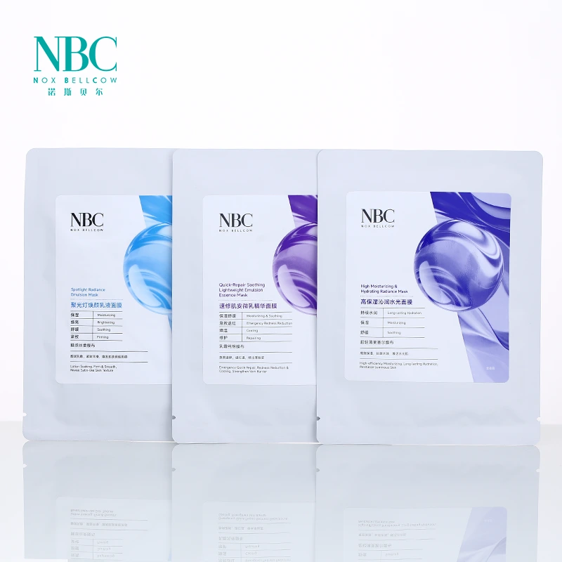 极致质价比系列 1