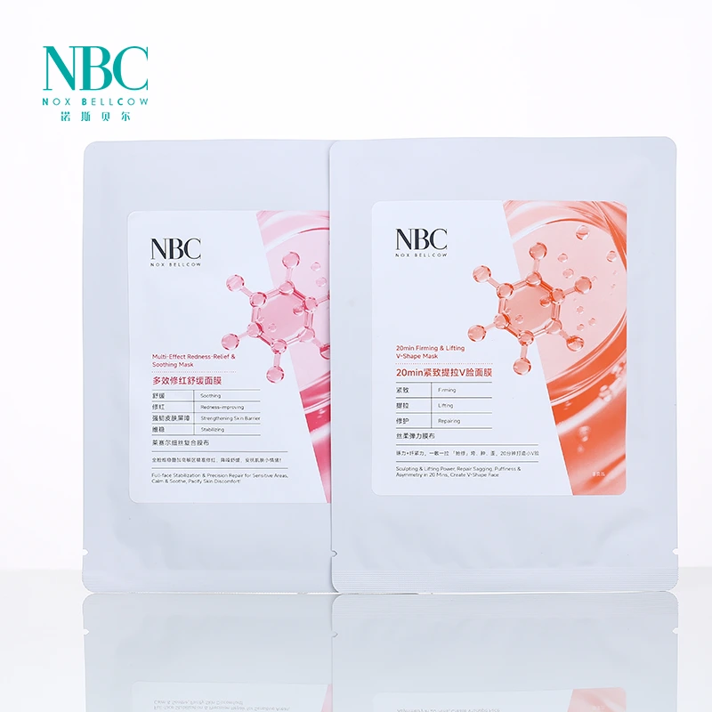 好评返场系列 1