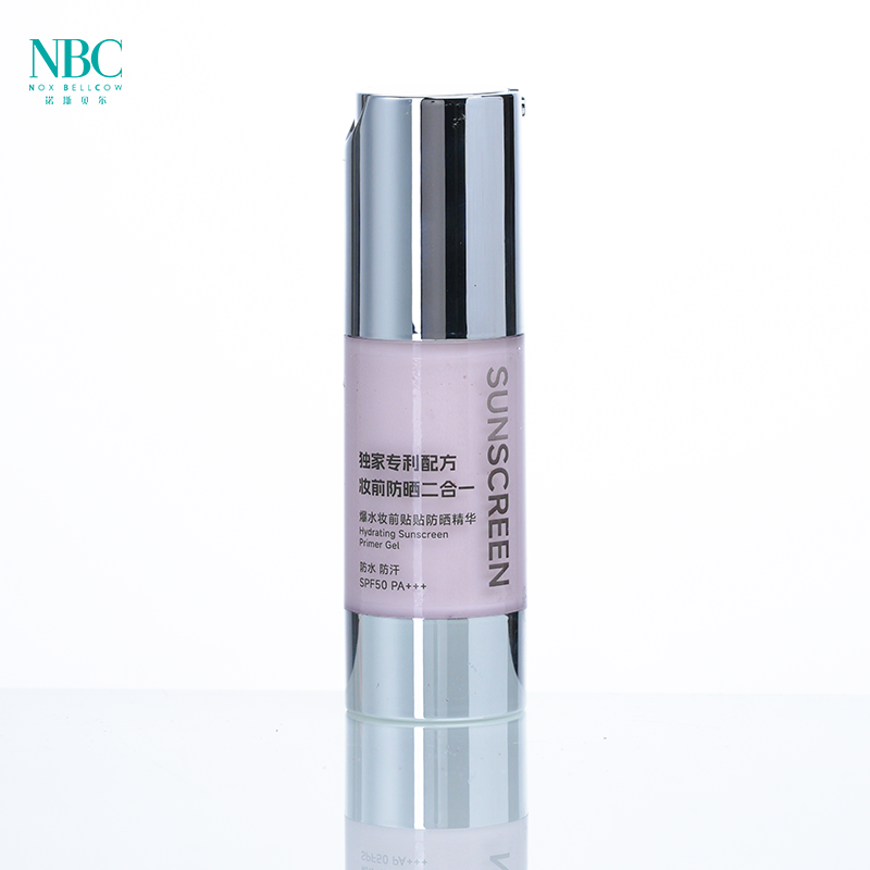 2026CBE-NBC防晒系列 10