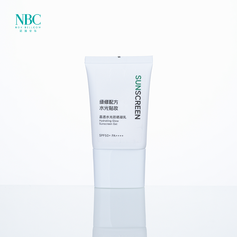 2026CBE-NBC防晒系列 5