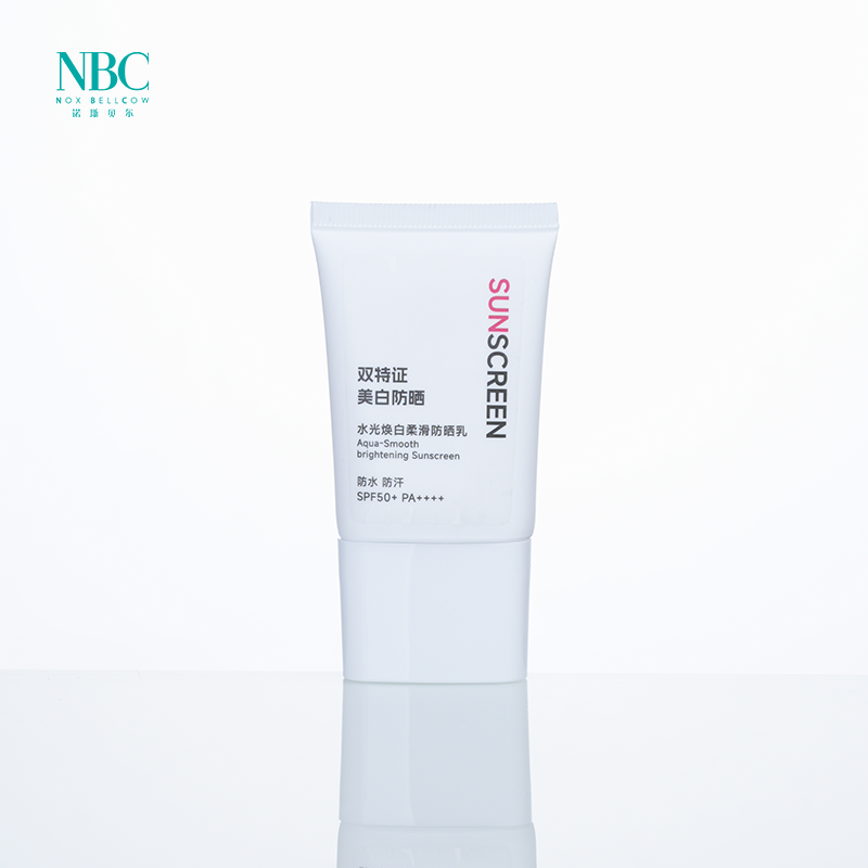 2026CBE-NBC防晒系列 4