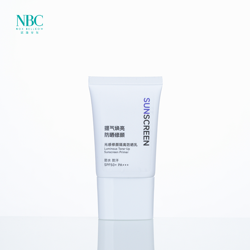 2026CBE-NBC防晒系列 3