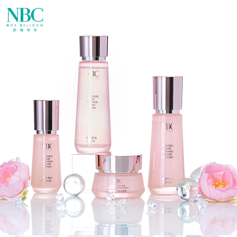 臻护透白发光系列 1