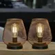 Cage Table Lamp AAA Battery - - NEW IMAGE 3