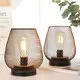 Cage Table Lamp AAA Battery - - NEW IMAGE 4